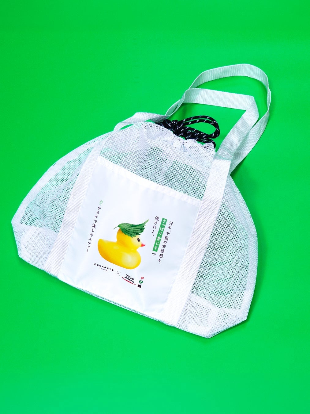 Original sauna bag — ¥2,200 (tax included)