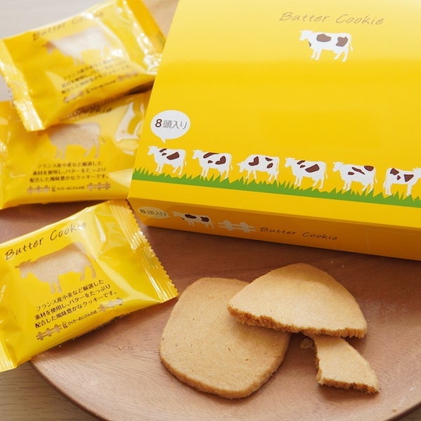 ★New ●Butter cookies (8 pieces) ¥830 (tax included)