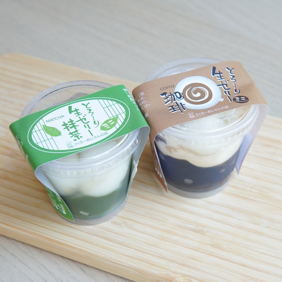 ★New ●Mini molten生ゼリー Matcha ¥325 (tax included) ●Mini molten生ゼリー Coffee ¥280 (tax included)