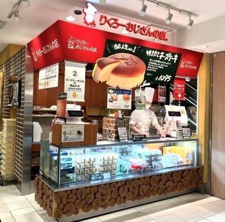 Japan Debut: Expanded Rikuro Ojisan Store Plus Opens at Daimaru Umeda with 70th Anniversary Celebration