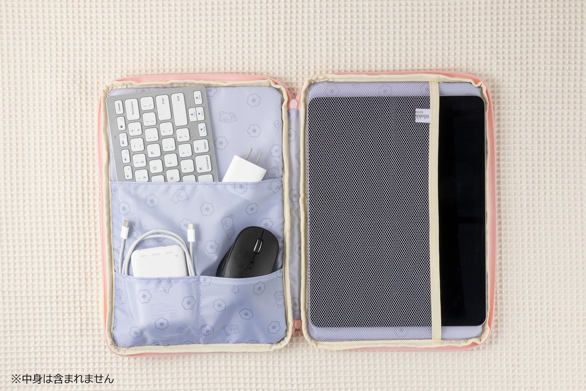 Rilakkuma Face-Shaped Multi-Case Launches in Japan with Ample Storage and Soft Material July 16