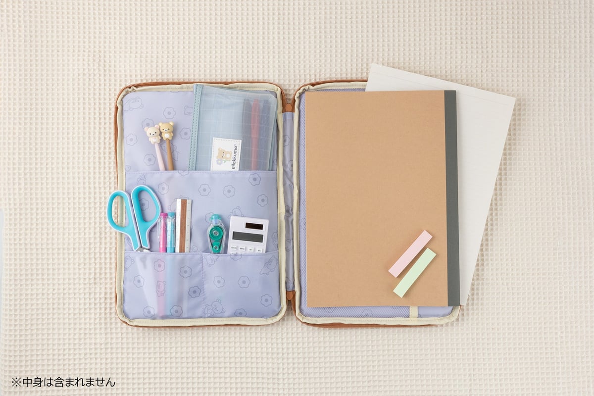 Rilakkuma Face-Shaped Multi-Case Launches in Japan with Ample Storage and Soft Material July 16
