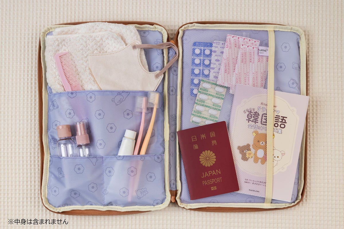 Rilakkuma Face-Shaped Multi-Case Launches in Japan with Ample Storage and Soft Material July 16