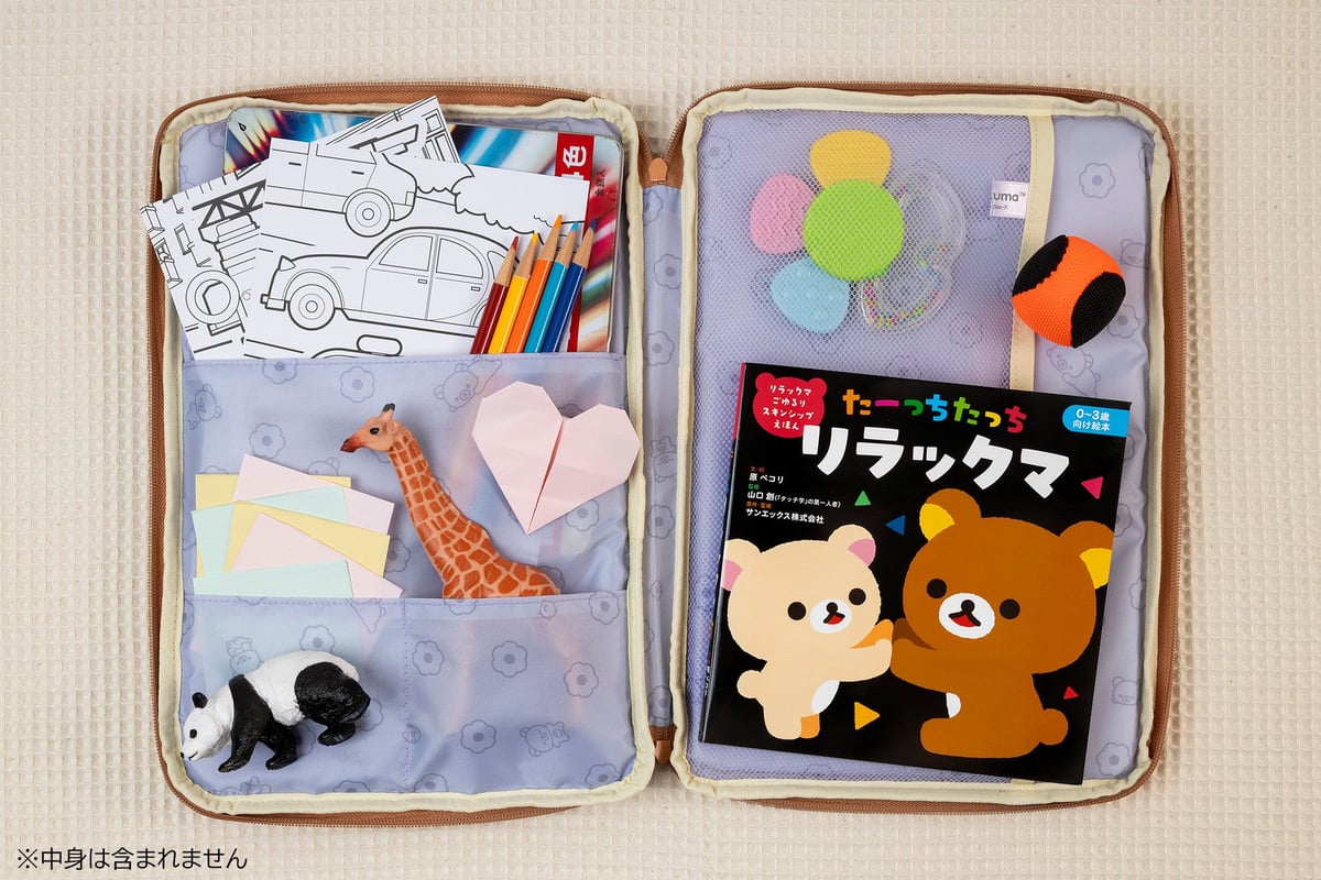Rilakkuma Face-Shaped Multi-Case Launches in Japan with Ample Storage and Soft Material July 16