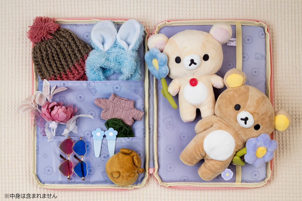 Rilakkuma Face-Shaped Multi-Case Launches in Japan with Ample Storage and Soft Material July 16
