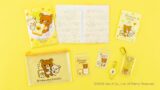Rilakkuma Original Goods Now Available at Seria 100 Yen Shops in Japan