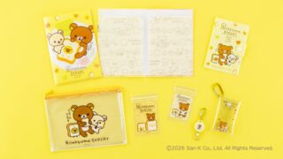 Rilakkuma Original Goods Now Available at Seria 100 Yen Shops in Japan