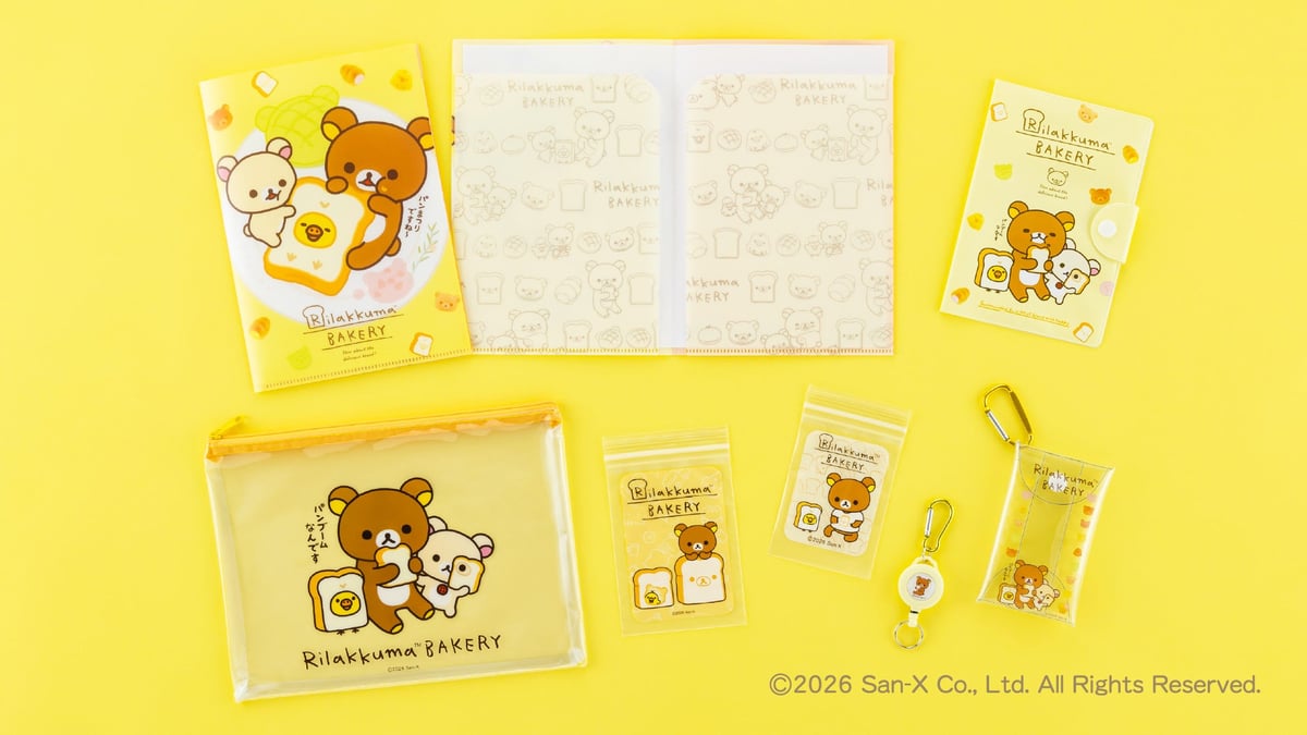 rilakkuma original goods seria 100 yen 01