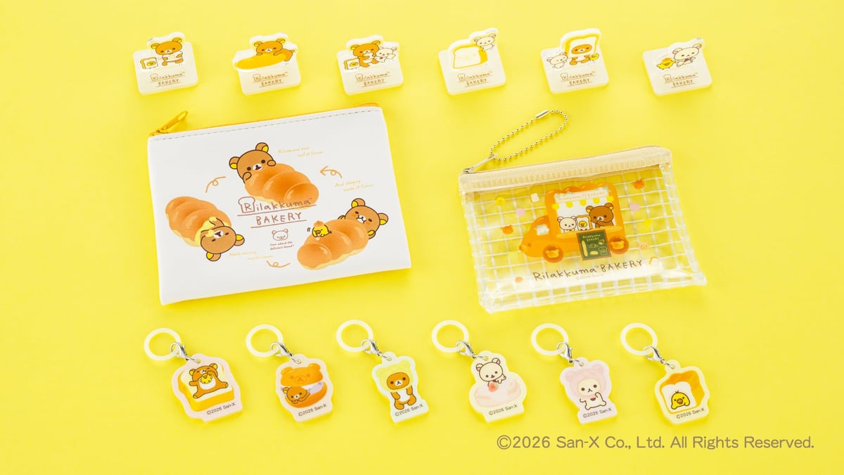 Rilakkuma Original Goods Now Available at Seria 100 Yen Shops in Japan