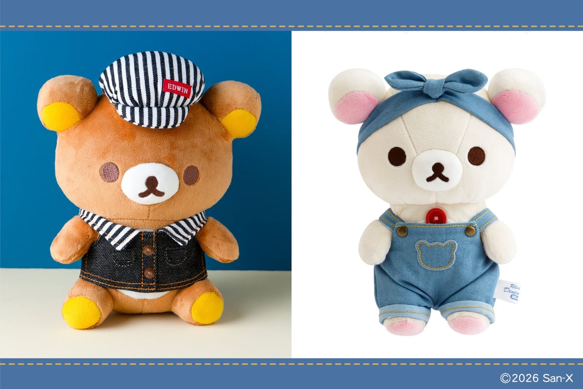 Rilakkuma and Sumikko Gurashi Denim Goods Now Available Online in Japan from July 1