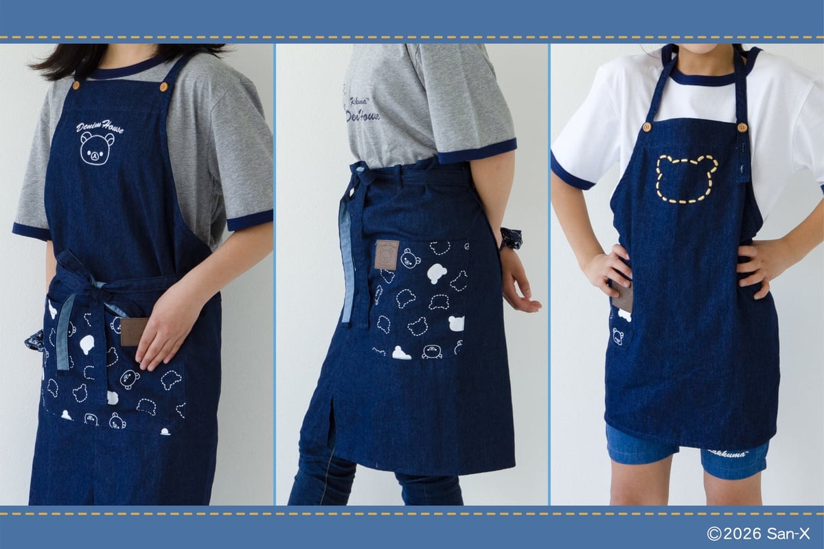 Rilakkuma and Sumikko Gurashi Denim Goods Now Available Online in Japan from July 1