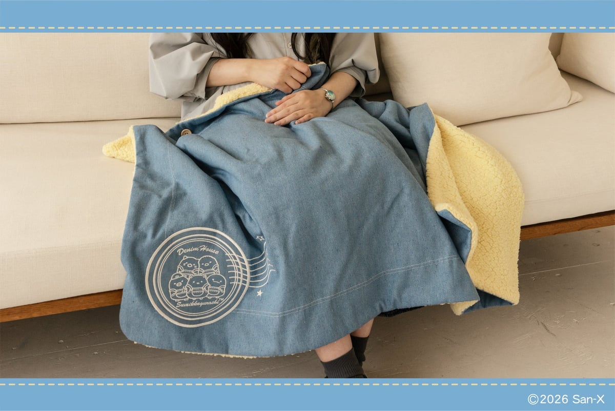 Rilakkuma and Sumikko Gurashi Denim Goods Now Available Online in Japan from July 1