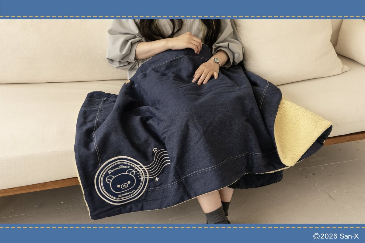 Rilakkuma and Sumikko Gurashi Denim Goods Now Available Online in Japan from July 1