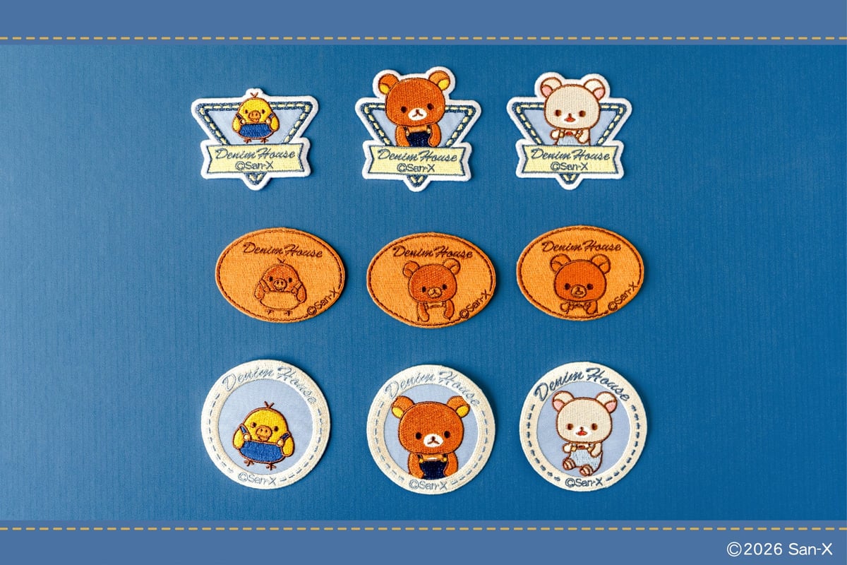 Rilakkuma and Sumikko Gurashi Denim Goods Now Available Online in Japan from July 1