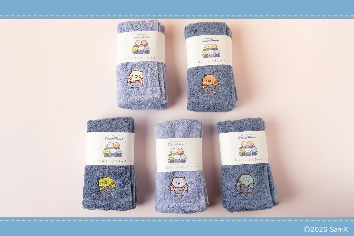 Rilakkuma and Sumikko Gurashi Denim Goods Now Available Online in Japan from July 1