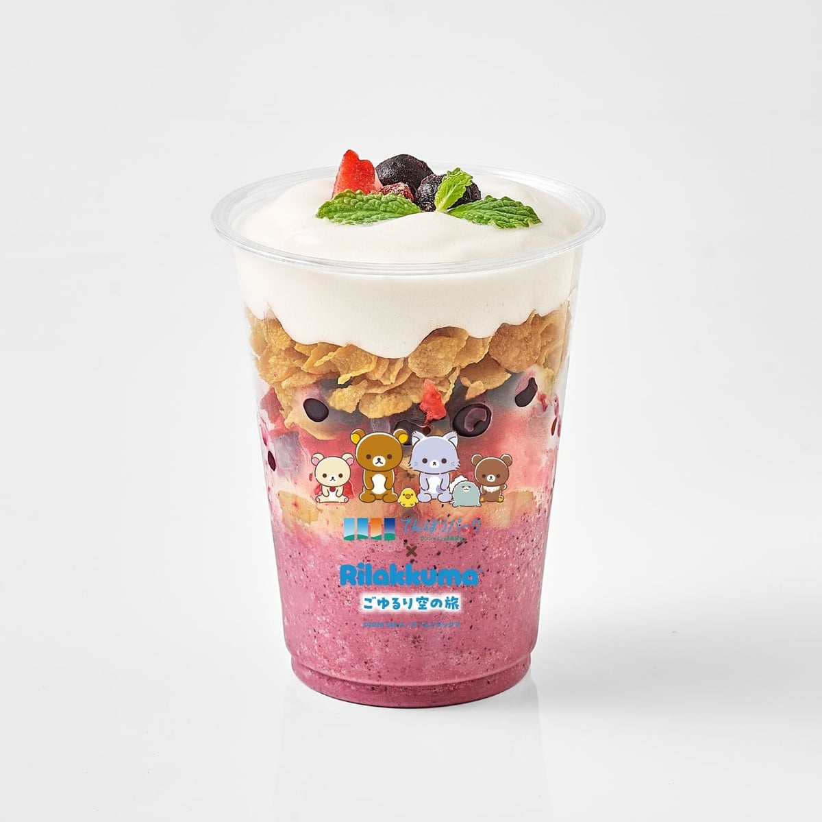 Rilakkuma x Sunshine 60 Observatory Cafe Collaboration in Tokyo