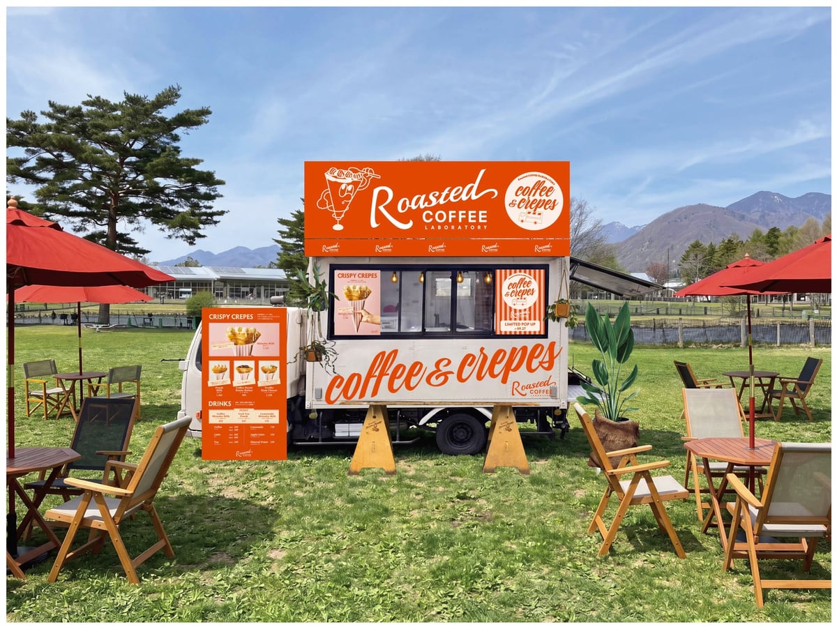 Roasted COFFEE LABORATORY Launches Crispy Crepe with Coffee Aroma in Jiyugaoka and Karuizawa July 24