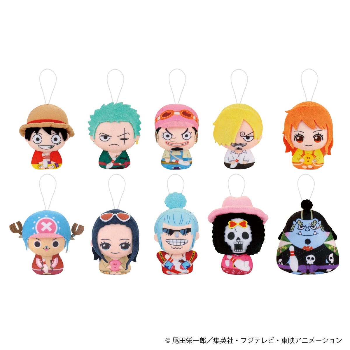 One Piece Mini Plush ~Straw Hat Pirates~