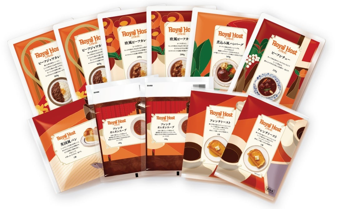 Royal Host Deli Launches Limited-Edition Summer Lucky Bags in Japan