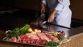 royal park hotel summer specials tokyo august 01