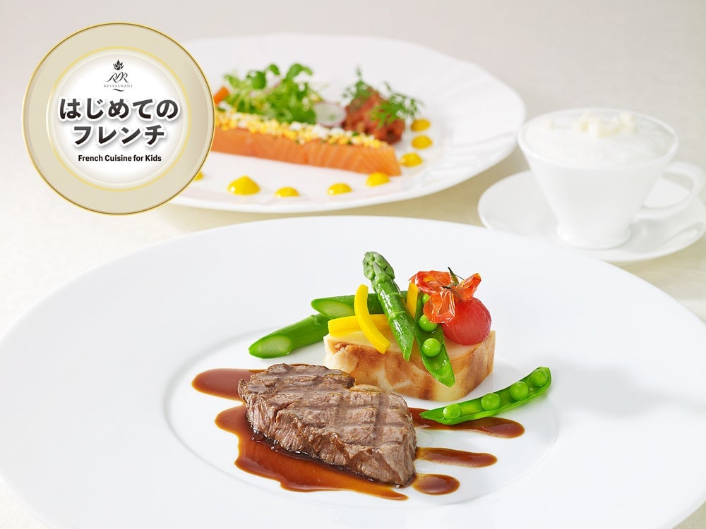 Royal Pines Hotel Urawa Offers Free French Course for Elementary School Children
