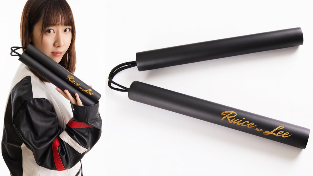 Morii Reju's produced nunchaku in new black color (photographed by Motoyoshi Yamanaka)