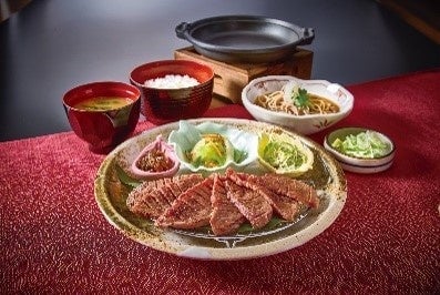 Sagami Seasonal Summer Appreciation Festival in Japan from July 17