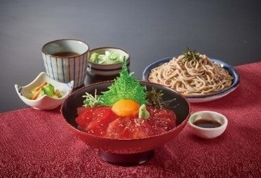 Sagami Seasonal Summer Appreciation Festival in Japan from July 17