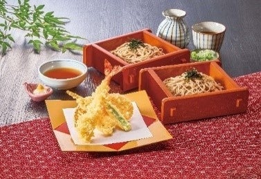 Sagami Seasonal Summer Appreciation Festival in Japan from July 17