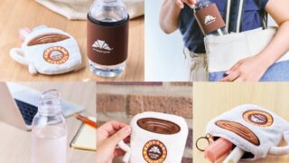 Saint Marc Cafe Launches First Ever Original Goods Summer Lucky Bag Online in Tokyo August 4