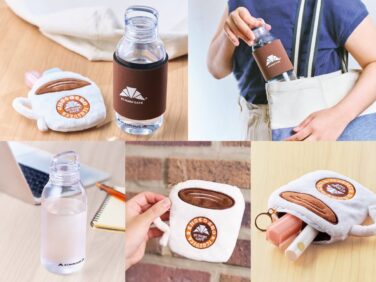 saint marc cafe original goods summer lucky bag tokyo 01