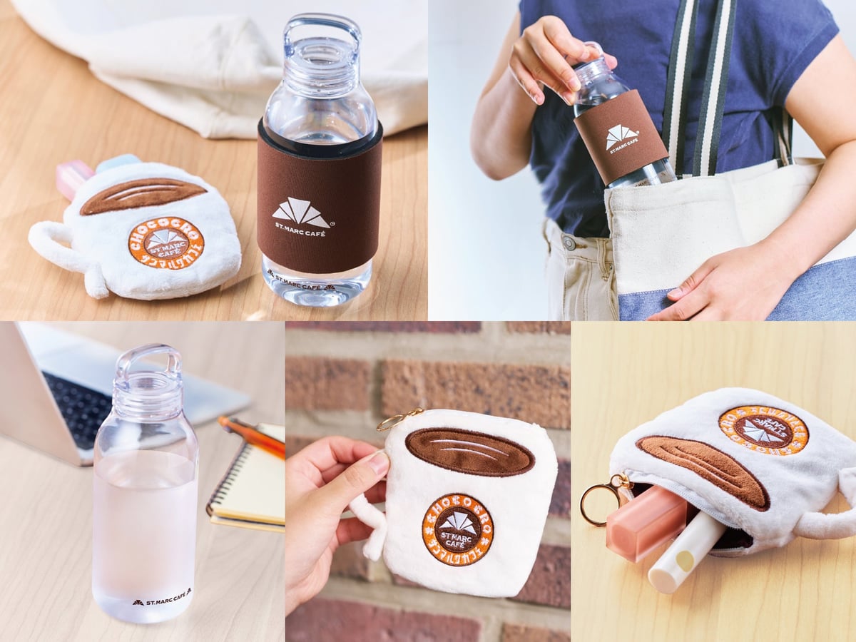 Saint Marc Cafe Launches First Ever Original Goods Summer Lucky Bag Online in Tokyo August 4