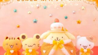 Sanrio Pom Pom Purin Gold Party Series Launches at Marui Family Mizonokuchi with Free Gift
