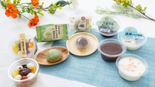 Seasonal Japanese Sweets at Seven-Eleven Japan in Tokyo June 9