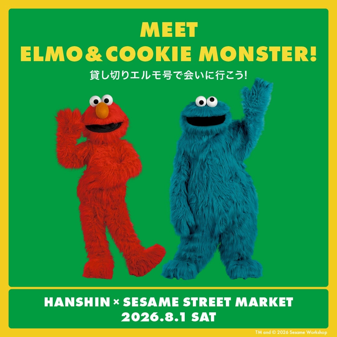 Sesame Street Summer Festival at Hanshin Umeda Main Store From July 22