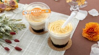 Seven-Eleven Japan Launches New Mix-and-Enjoy Black Sugar Warabi Mochi Dessert Nationwide July 21