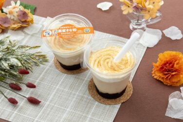 seven eleven japan mix and enjoy black sugar warabi mochi dessert 01