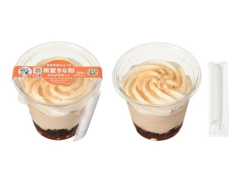 Seven-Eleven Japan Launches New Mix-and-Enjoy Black Sugar Warabi Mochi Dessert Nationwide July 21