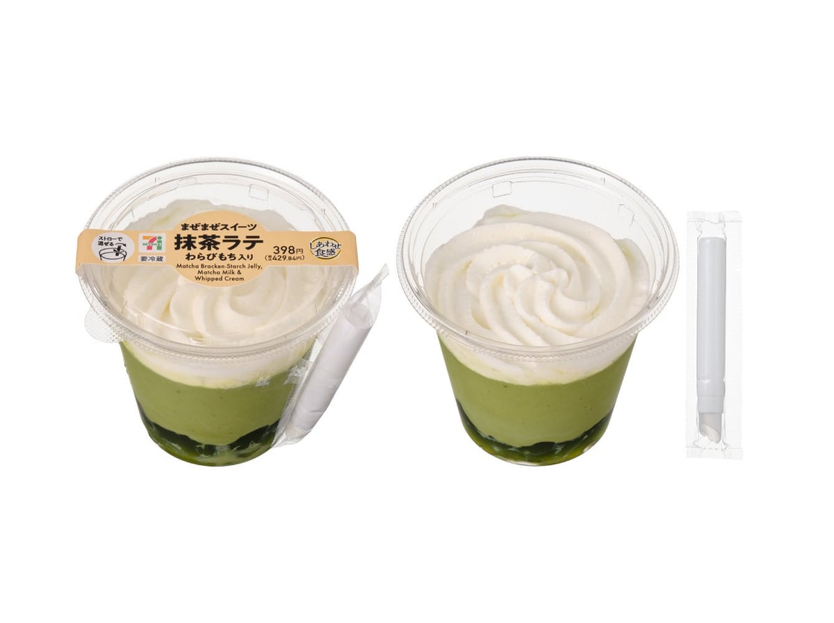 Seven-Eleven Japan Launches New Mix-and-Enjoy Black Sugar Warabi Mochi Dessert Nationwide July 21