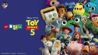 Seven-Eleven Japan Launches New Toy Story 5 Lottery with Exclusive Collectibles in Tokyo July 10