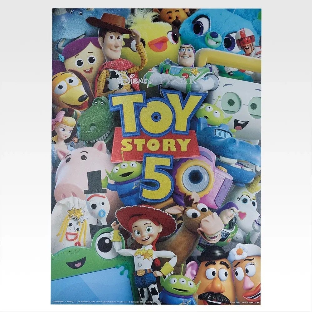Seven-Eleven Japan Launches New Toy Story 5 Lottery with Exclusive Collectibles in Tokyo July 10