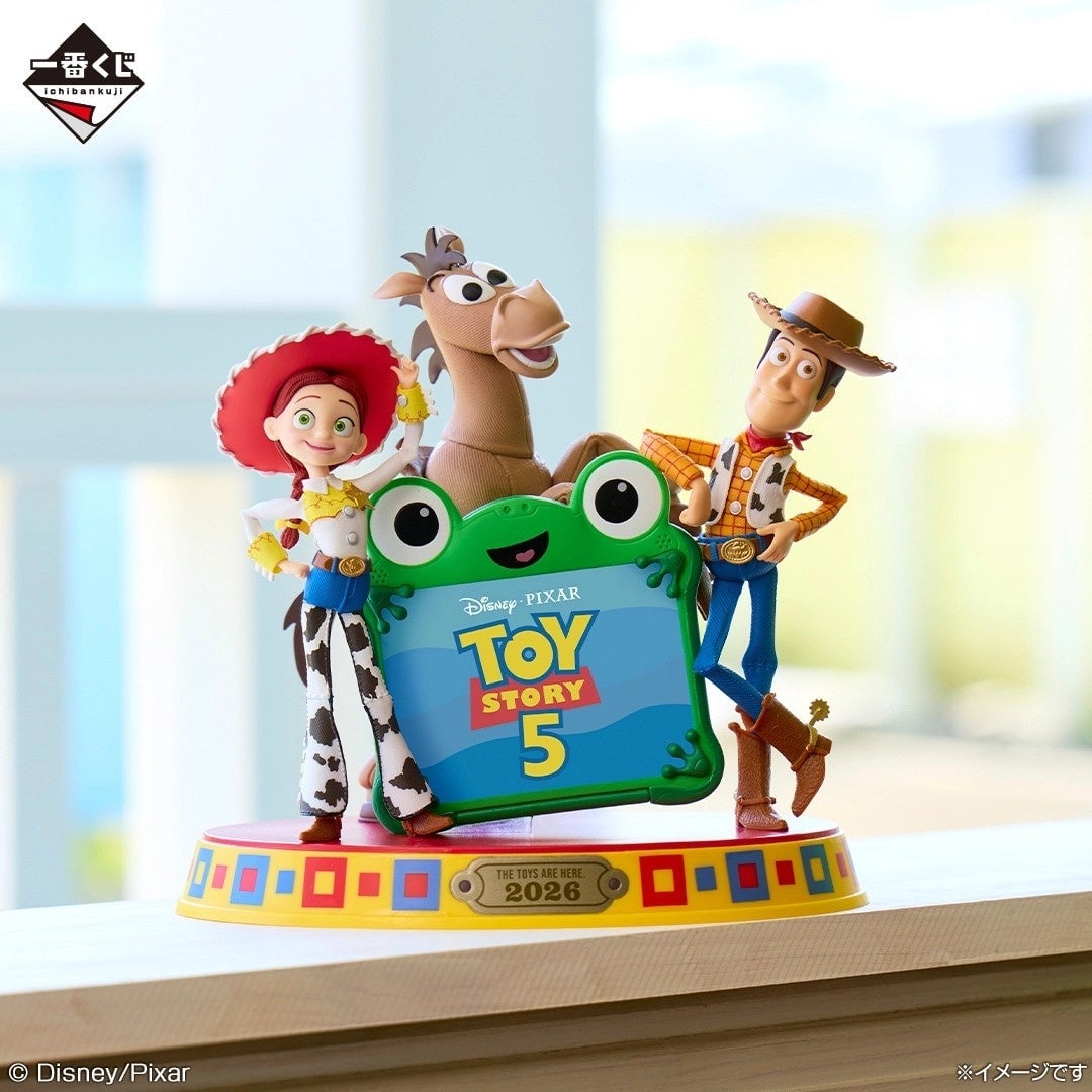 Seven-Eleven Japan Launches New Toy Story 5 Lottery with Exclusive Collectibles in Tokyo July 10