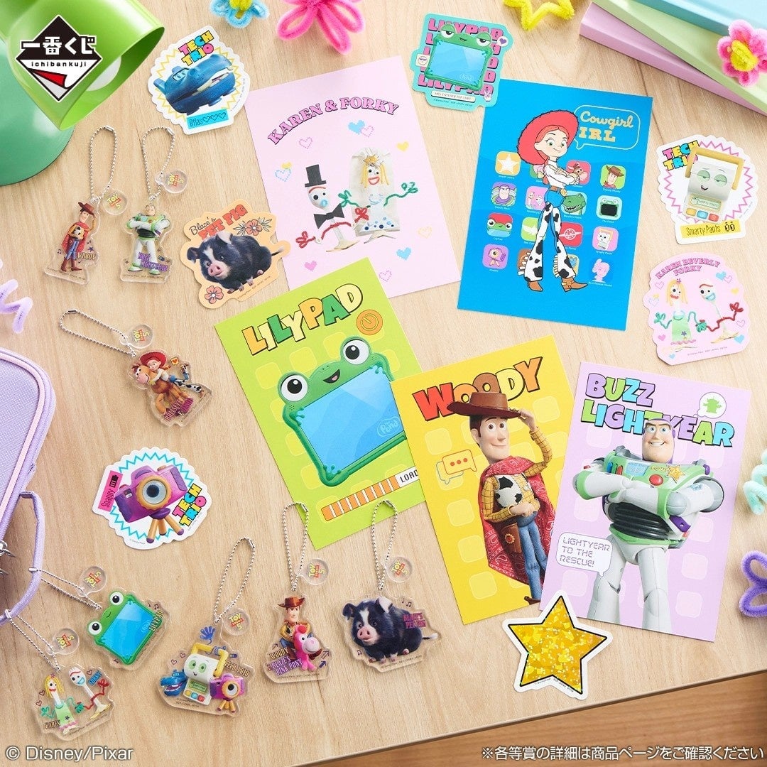 Seven-Eleven Japan Launches New Toy Story 5 Lottery with Exclusive Collectibles in Tokyo July 10