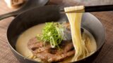 Hotel Ramen?? Sheraton Yokohama Introduces Signature Ramen “Atori”
