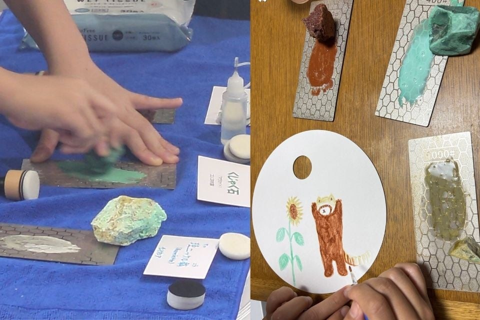 Art workshop image