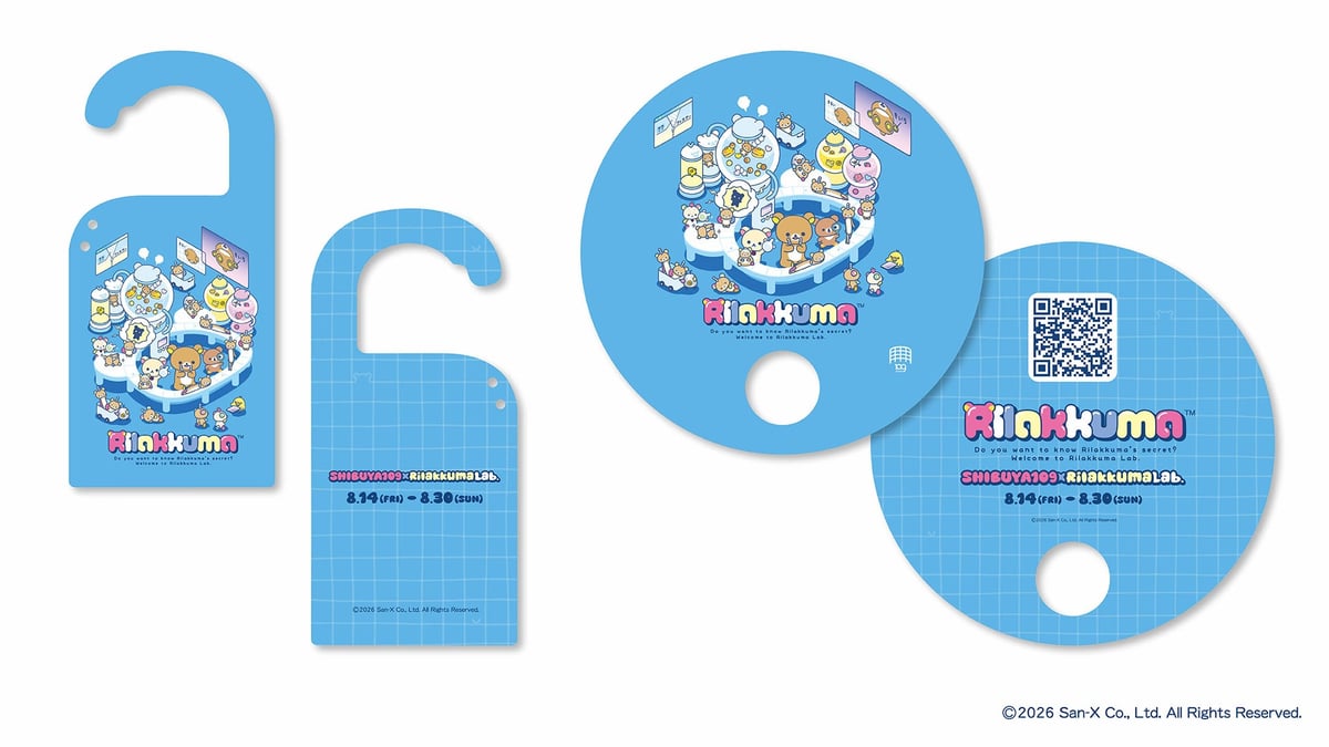 (Left) Original acrylic carabiner image (Right) Original fan image