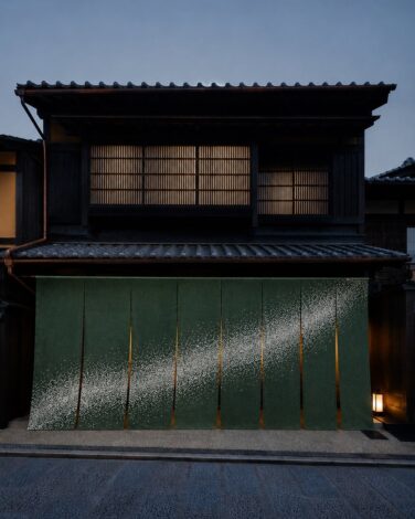 shobien pouyuenji kyoto a palette of tea kyoto july 10 01