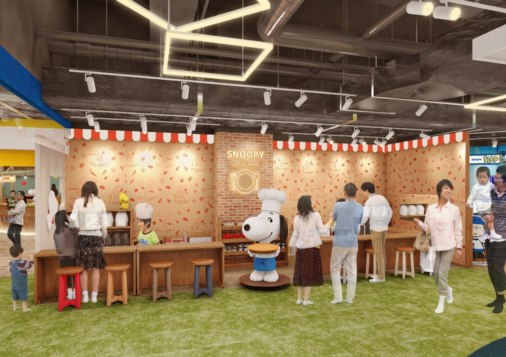 Japan Debut: SNOOPY Playful PARK Opens at Aeon Mall Tsudanuma South