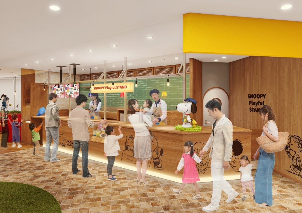 Japan Debut: SNOOPY Playful PARK Opens at Aeon Mall Tsudanuma South