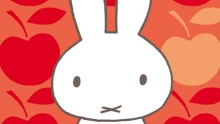 Sogo Chiba Debuts 2026 Miffy Zakka Festa with Limited-Edition Summer Festival Goods